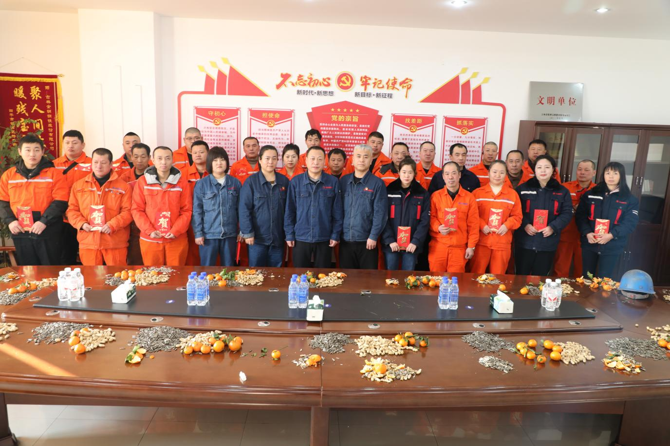 图片2.png