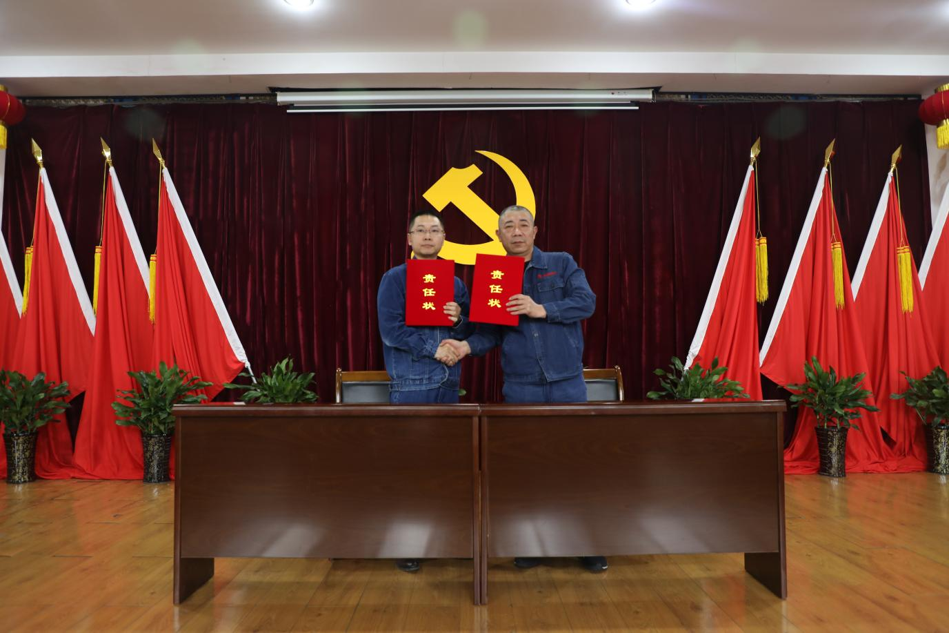 1770340200814849.png 图片6.png