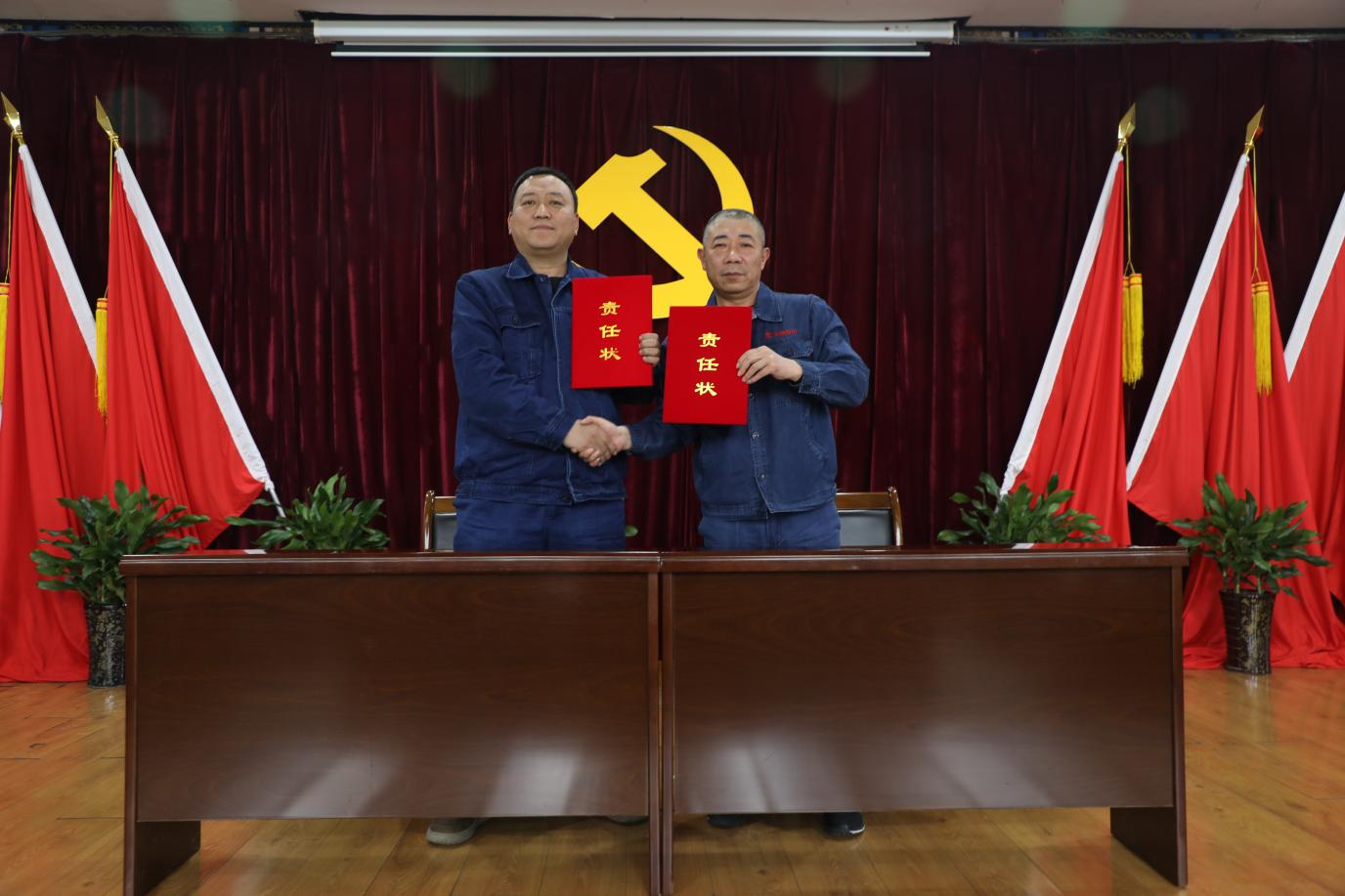 1770340361122210.png 图片10.png