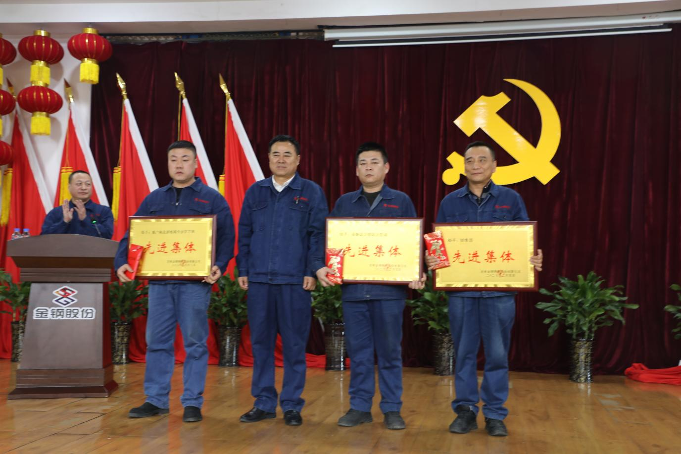 1770340419132180.png 图片13.png