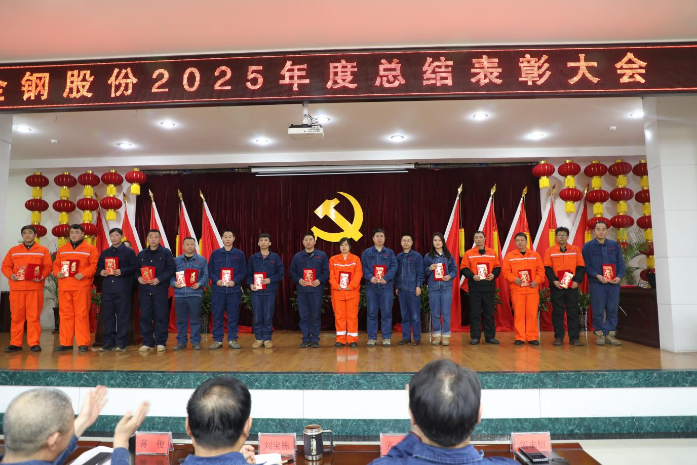 1770340471354409.png 图片16.png