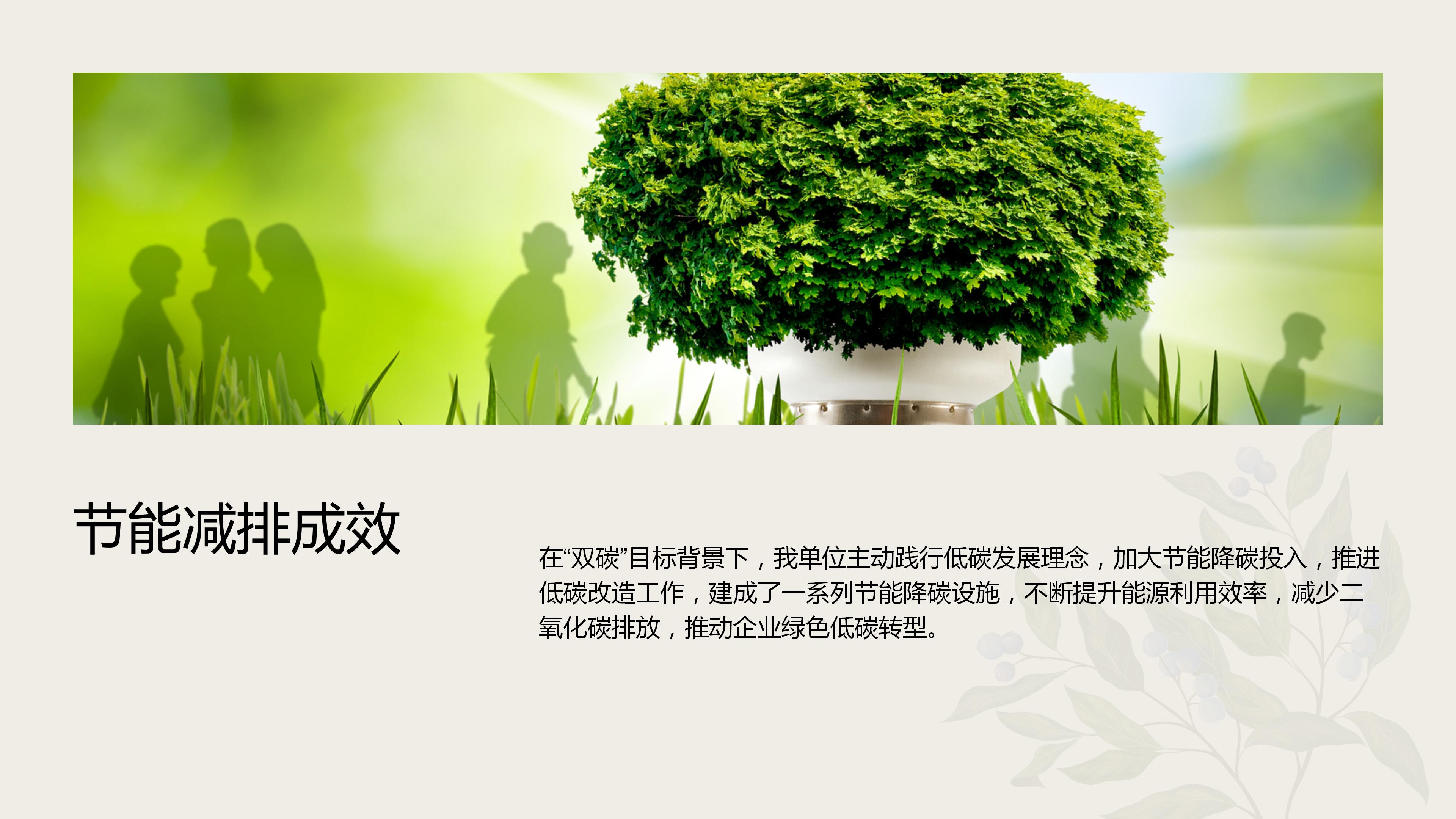 2026第二期_12.jpg