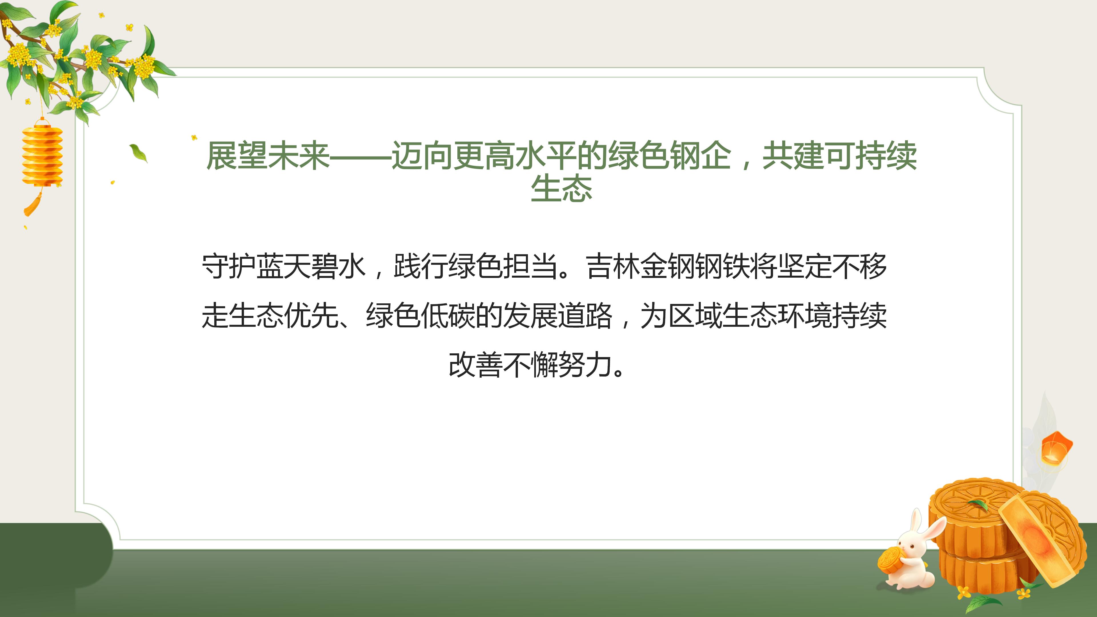 2026第二期_14.jpg